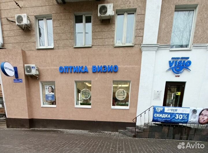 Бесплатная проверка зрения в оптике Visio