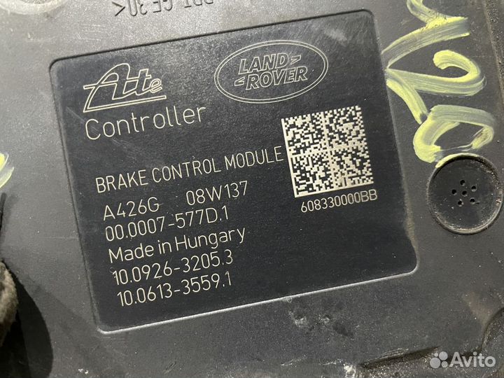 Блок abs land rover freelander 2