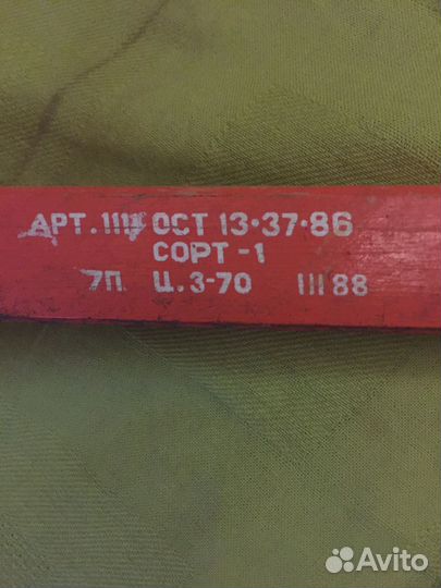 Клюшка хоккейная правый хват