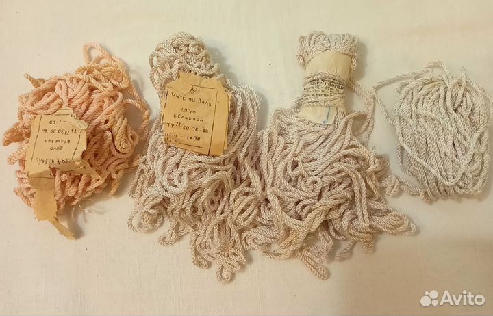 Шнуры и нитки СССР