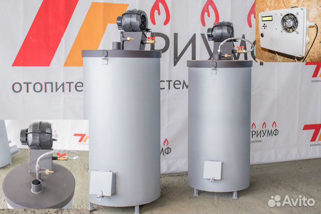 Котел на отработке