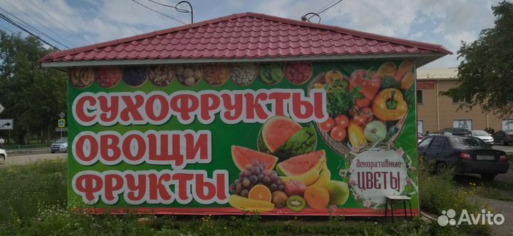 Продам баннер б/у