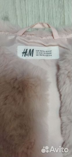 Меховое болеро H&M