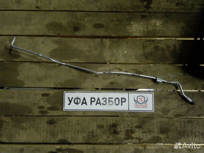 Трубка кондиционера LADA Largus 2011