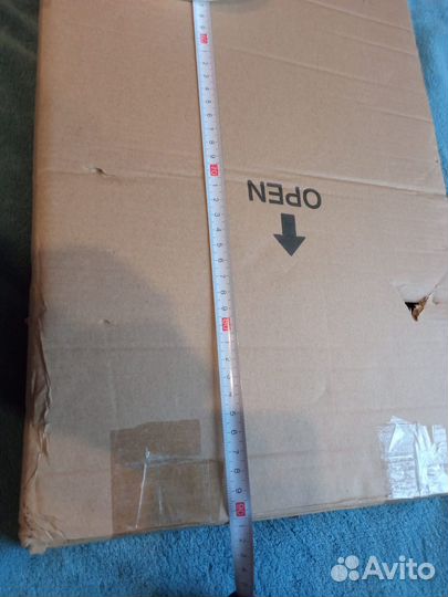 Котоловка новая