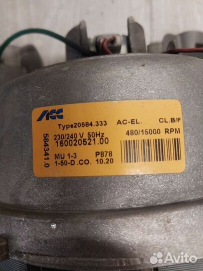 Двигататель для стиральной машины indesit