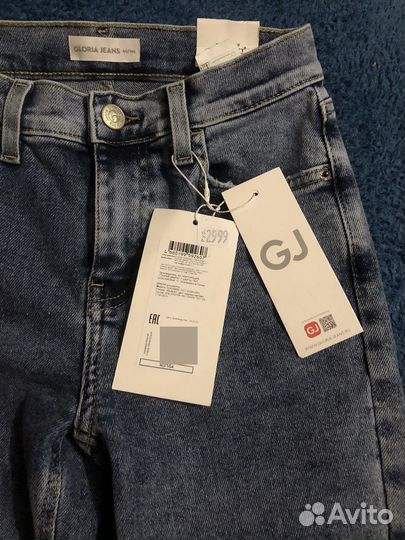 Продаю джинсы