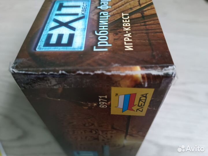 Настольная игра exit квест. Гробница фараона