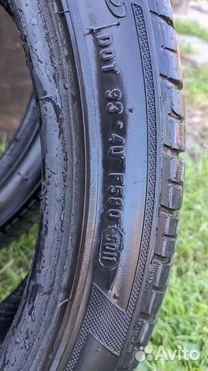 Pirelli P Zero Rosso 225/40 R18 92Y