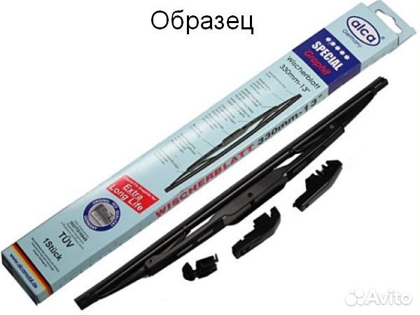 Щетка стеклоочистителя 38см, каркасная, зимняя