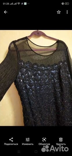 Вечернее платье