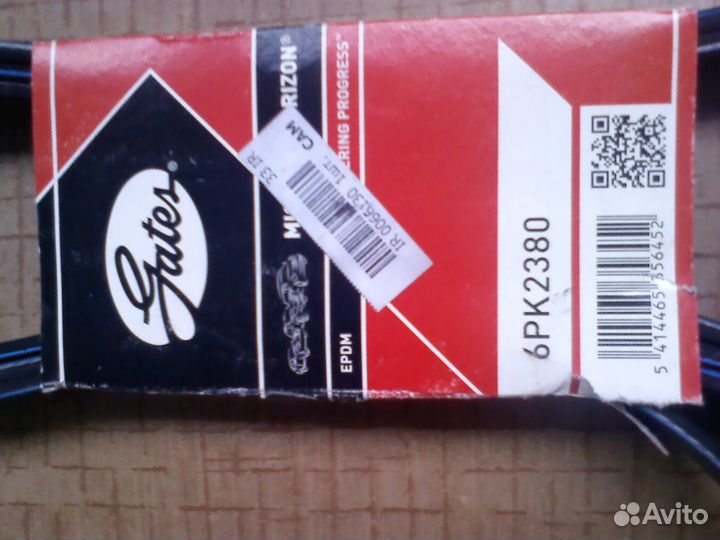 Фильтр топливных паров мерседес Е211