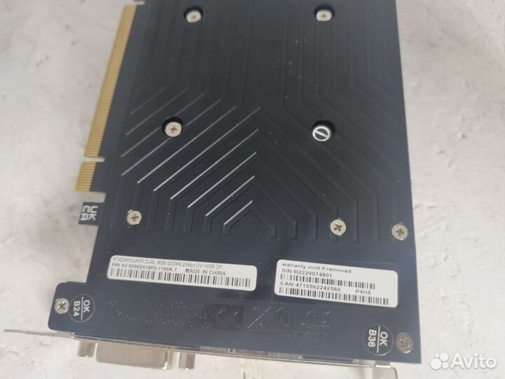 Palit rtx 2060 super