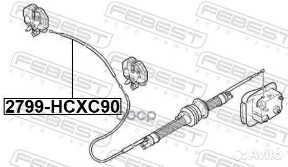 Трос открывания замка капота 9483814; volvo XC9