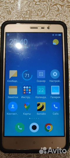 Телефон Xiaomi Redmi Note3