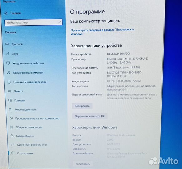 Игровой пк /Core i7-4770 /GTX 1060 /16 GB RAM /SSD