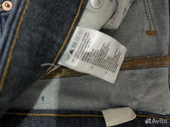 Джинсы клеш y2k