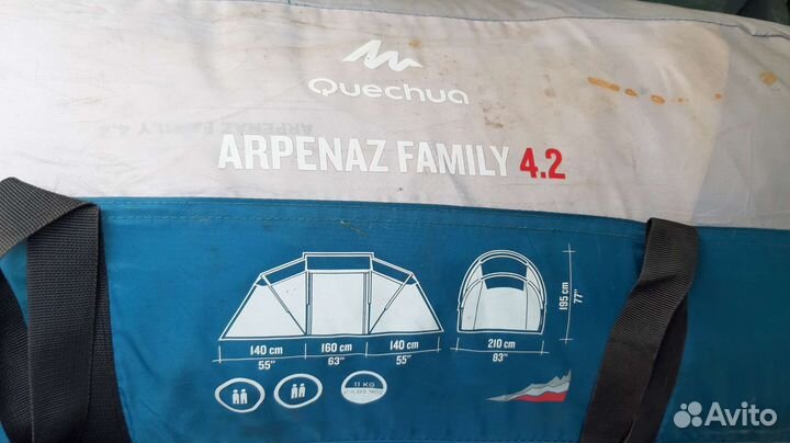 Палатка Quechua Arpenaz Family 4.2 большая