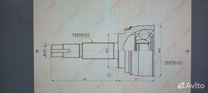 Шрус наружный Ниссан Альмера N15