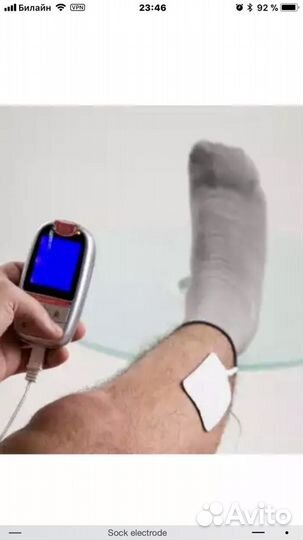 Электроды для физиотерапии конечностей