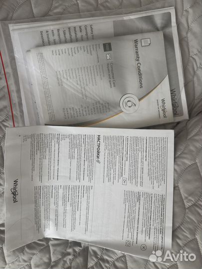 Стиральная машина whirlpool frr 12451