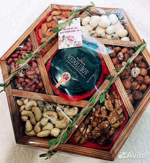 Подарочные наборы. 1 сентября, учителю