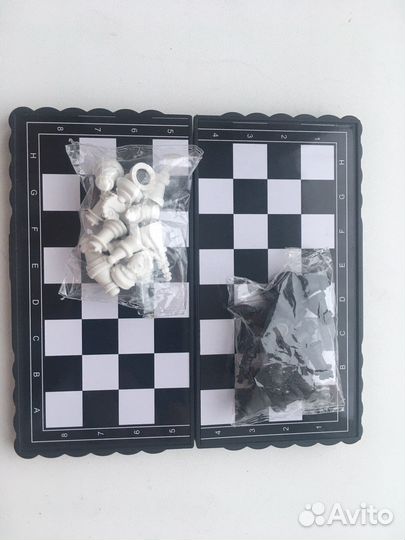 Шахматы дорожеые магнитные 13х13