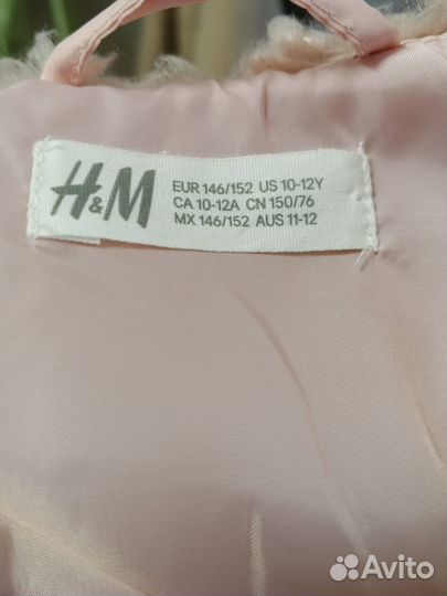 Куртка осенняя/весенняя подростковая