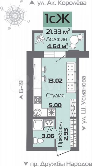 1-к. квартира, 21,7 м², 10/19 эт.