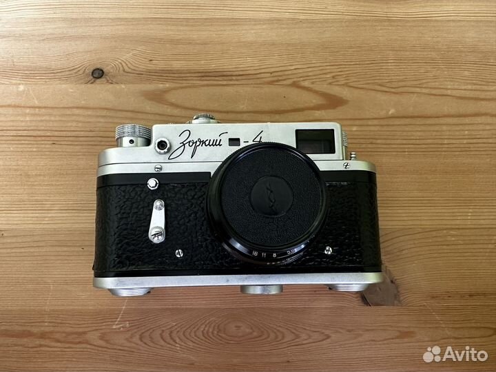 Фотоаппарат Зоркий 4