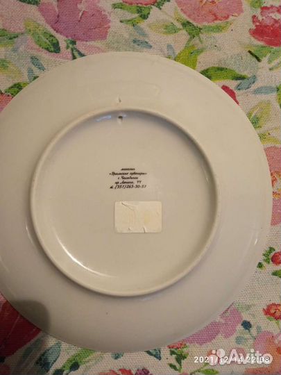 Сувенирные тарелки