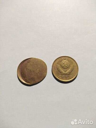 Редкий брак монеты 1 копейка. Инкузный. Залипуха