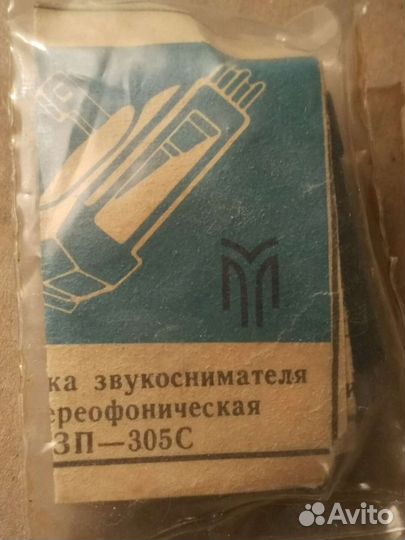 Гзм 005/гзм 305С/головка виниловых проигрывателей