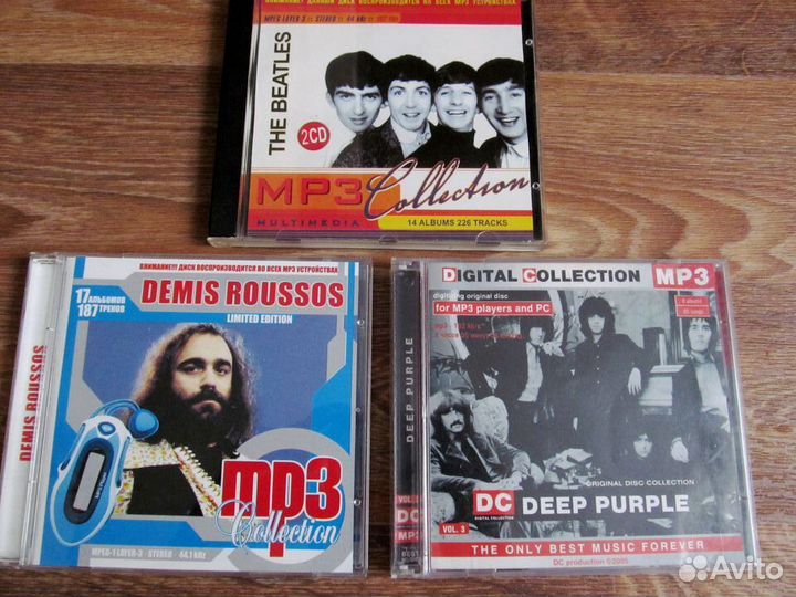 Mp3 диски Demis Roussos, The Beatles, Deep Purple