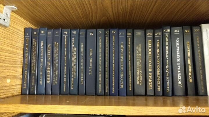 Математика в техническом университете