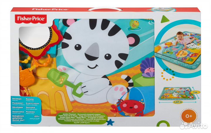 Развивающий коврик fisher price