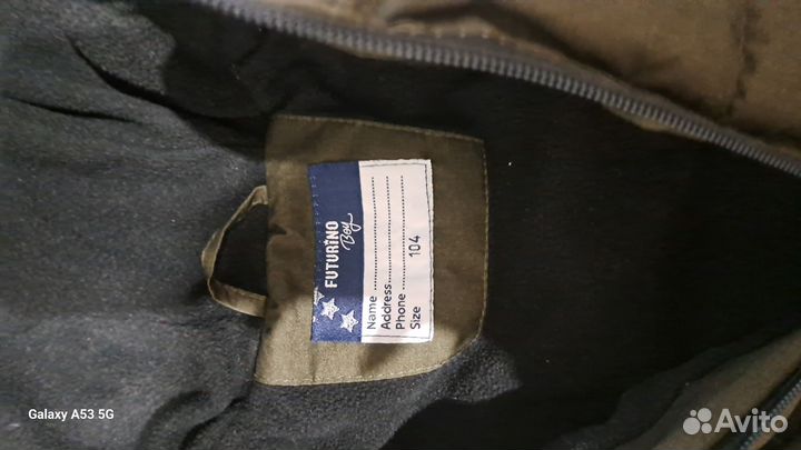 Детские вещи 104 на мальчика