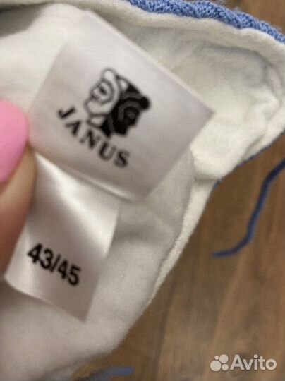 Шапка зимняя janus р43-45