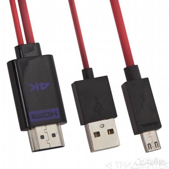 Кабель hdmi-Micro USB