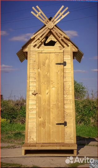 Уличный туалет
