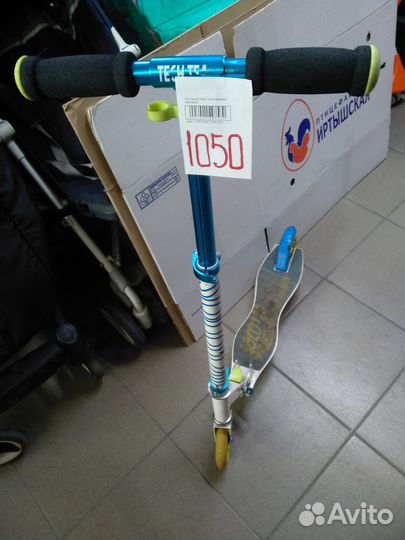 Самокат детский новый