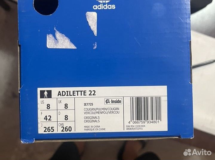 Тапки adidas adilette 22 оригинал