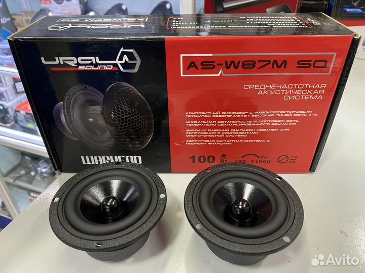 Среднечастотная акустика aural AS-W87M SQ