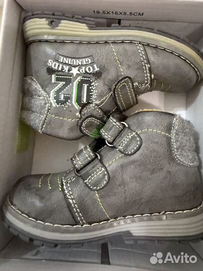 Детская обувь для девочек