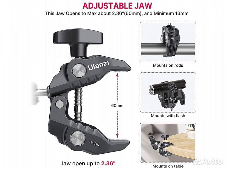 Зажим Ulanzi R094 + magic arm