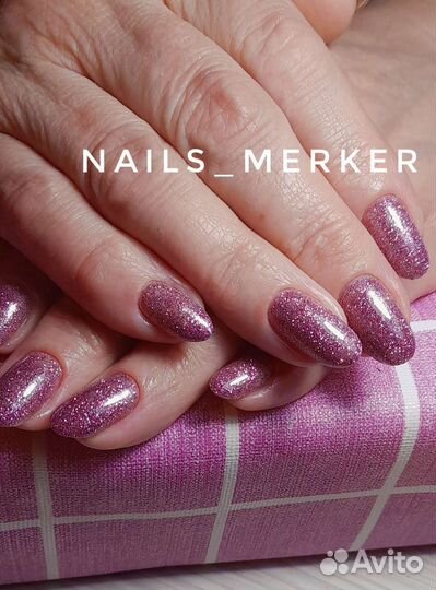 Маникюр, педикюр