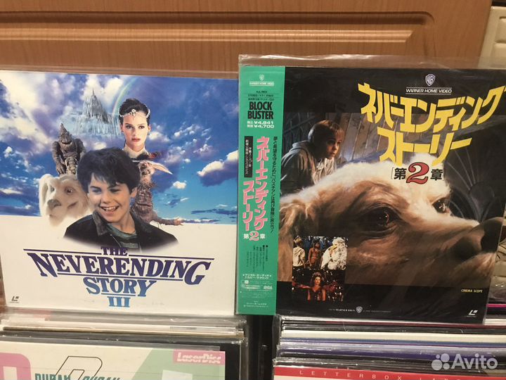 Ld laserdisc бесконечная история