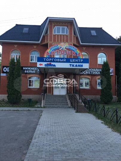 Свободного назначения, 55 м²