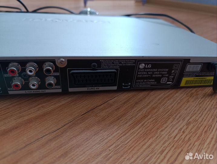 DVD-Караоке плеер LG DKS-7100 б/у