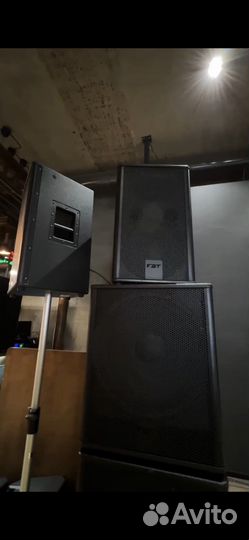 Аренда звука, бэклайн